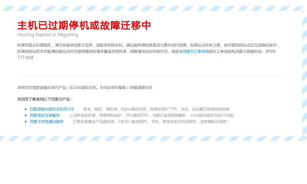 nvyoo图片大全站点缩略图