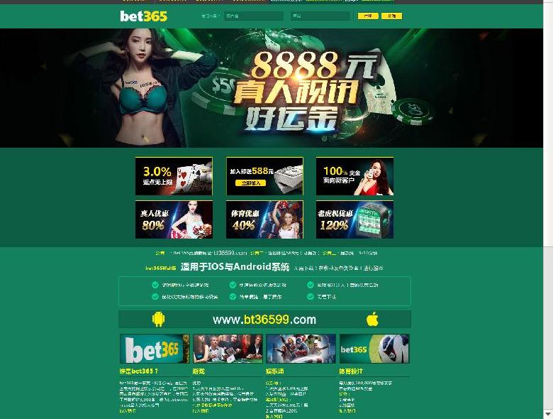 小东科技工作室站点缩略图