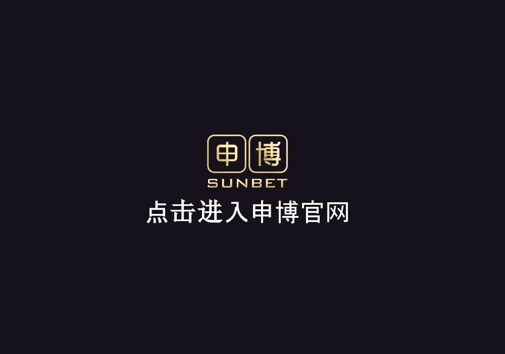的撒打算站点缩略图