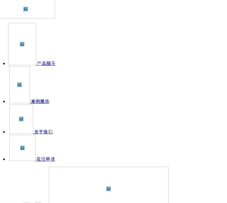 嘉楠网络运营站点缩略图
