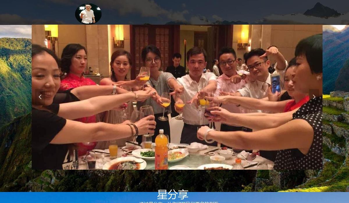 生命赋能站点缩略图