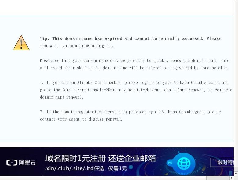 好笑吧站点缩略图