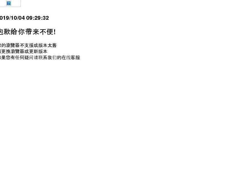 刺客吧影视站点缩略图