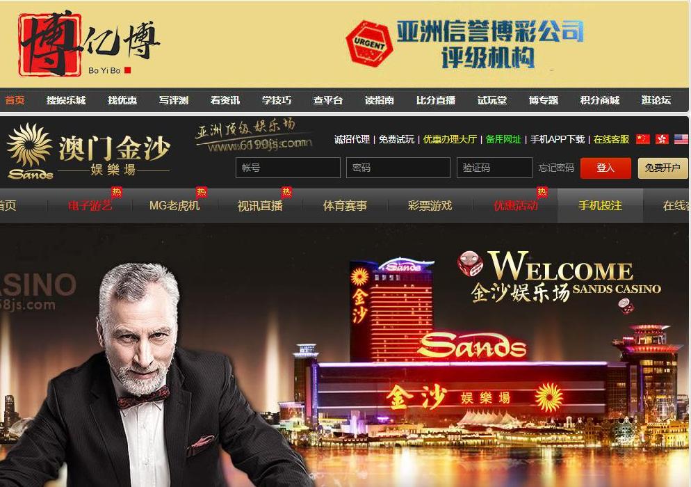 壹站翻新-旧房改升级站点缩略图
