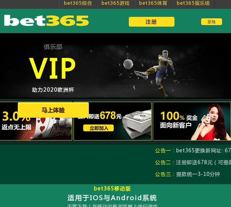 爵卡宾利酒业有限公司站点缩略图