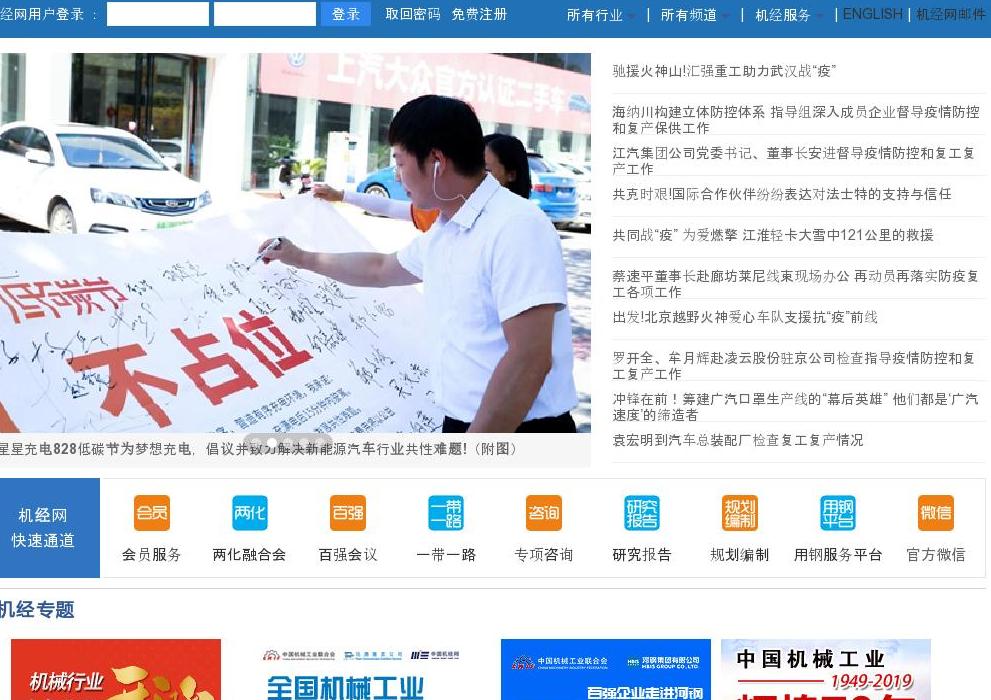 文化产业 艺术长廊站点缩略图