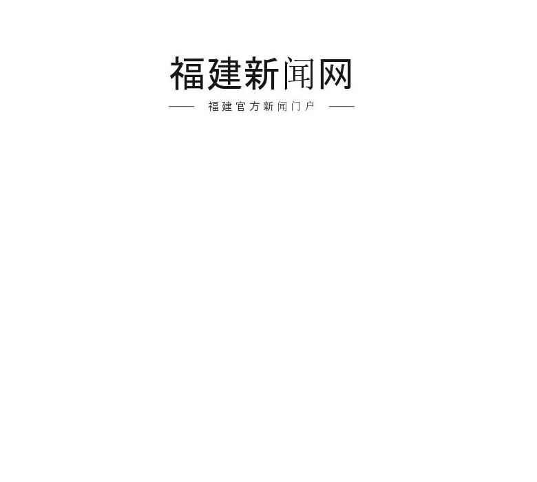 附件新闻网站点缩略图