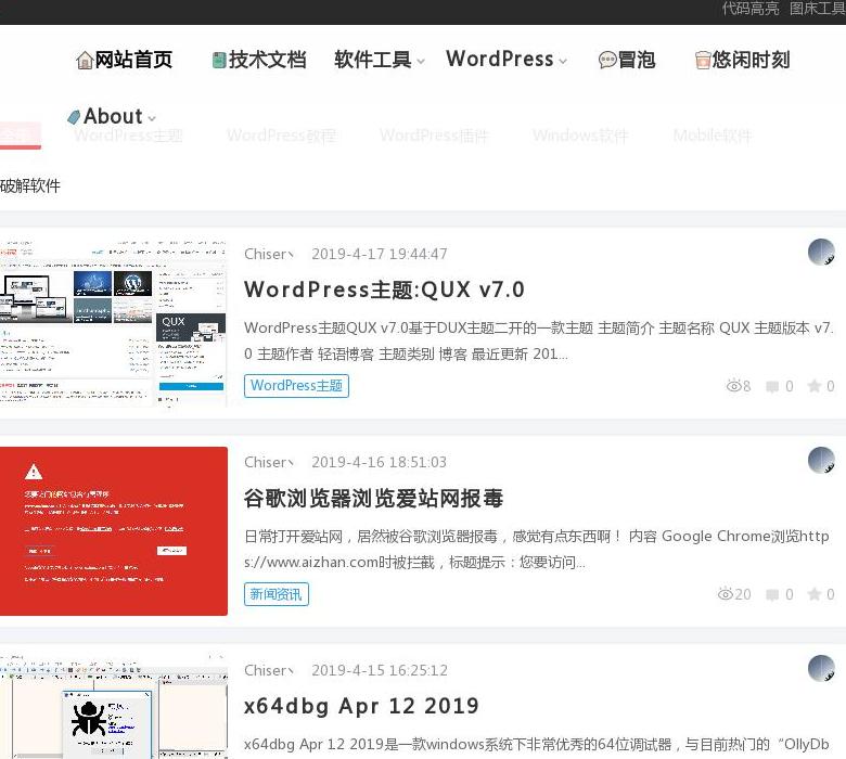 Chiser丶站点缩略图