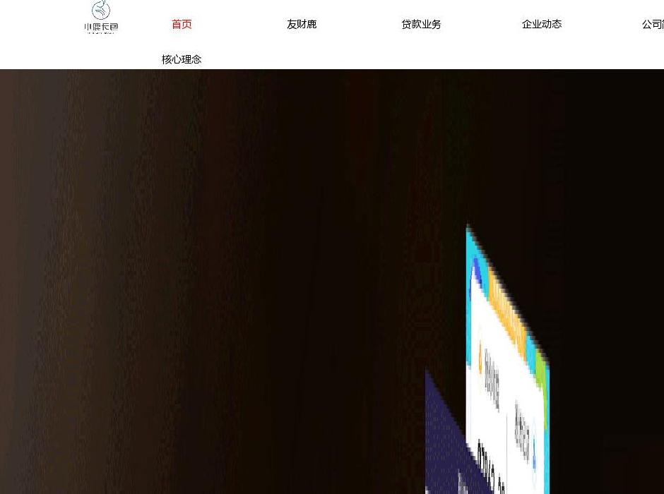 小鹿卡包站点缩略图