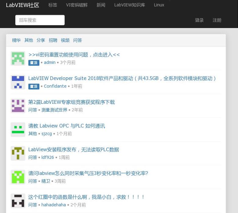 360经验站点缩略图