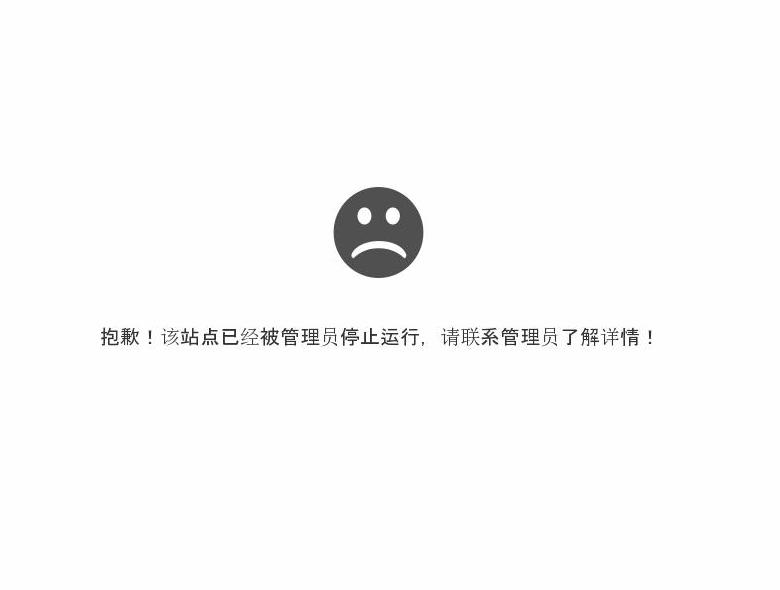 哈希塔普站点缩略图