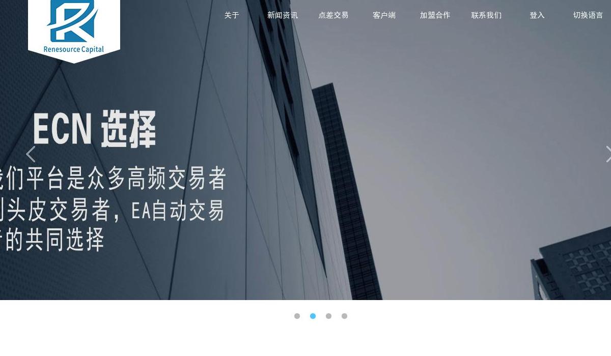 rc官网站点缩略图