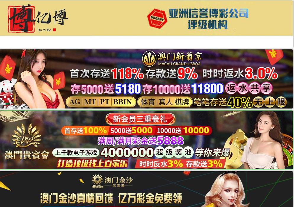 起航配资网站点缩略图