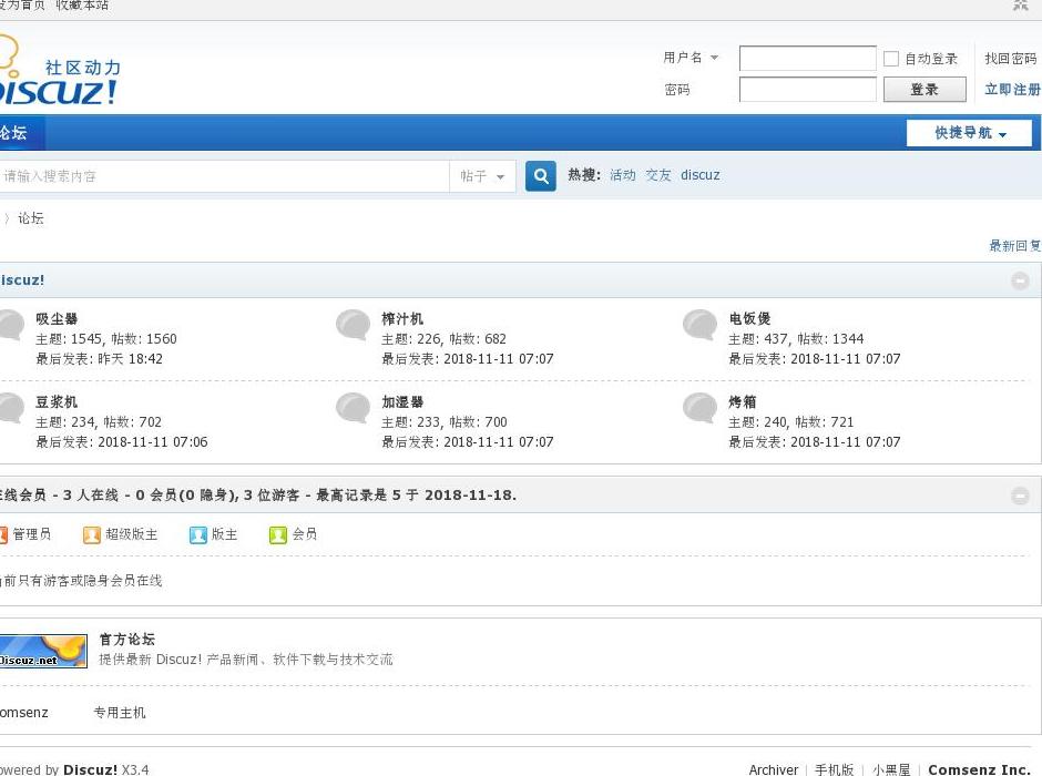 真皮包哪个牌子好站点缩略图
