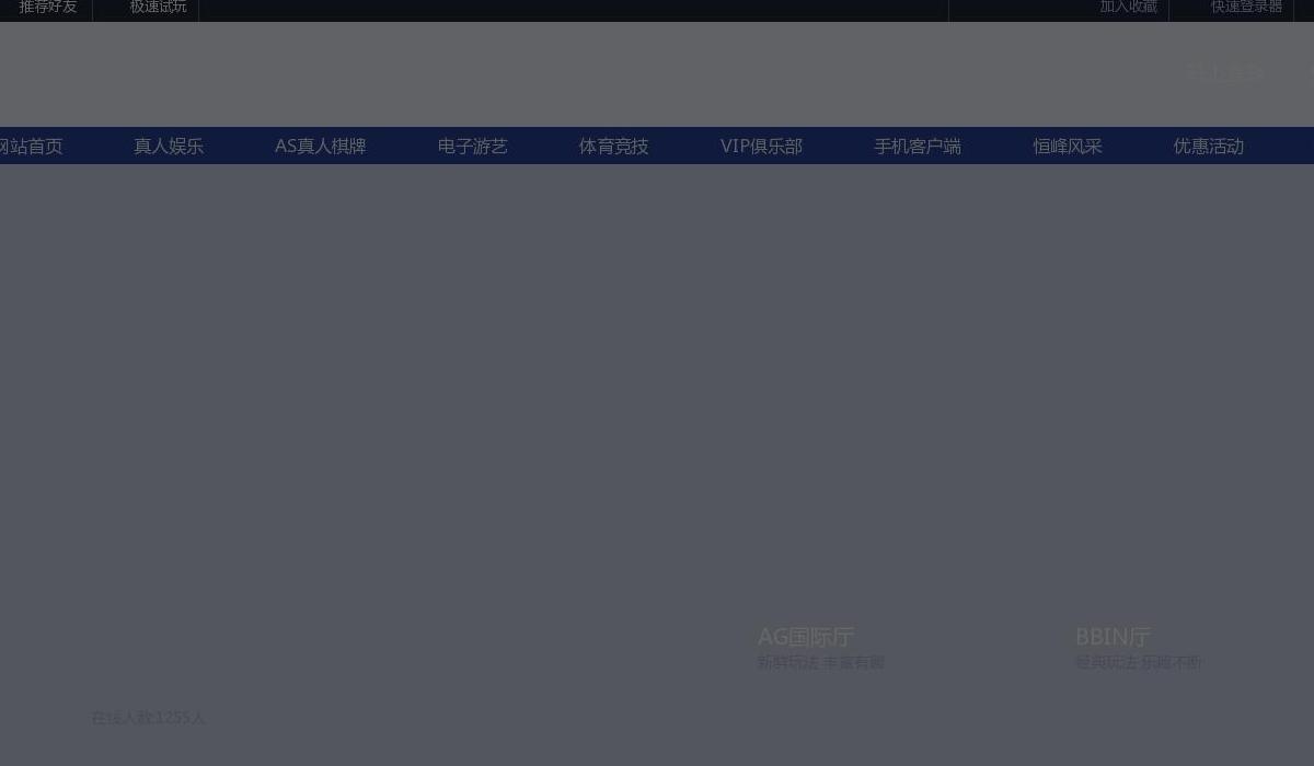 宠物美容培训站点缩略图