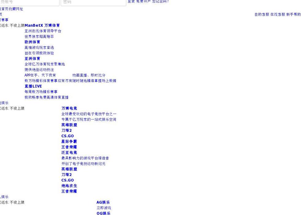 青岛海信空调维修站点缩略图