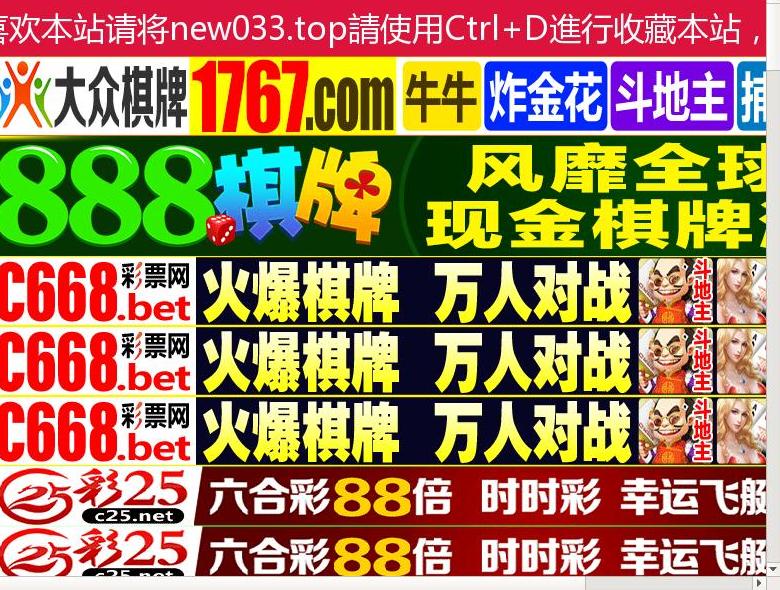 11看书网站点缩略图