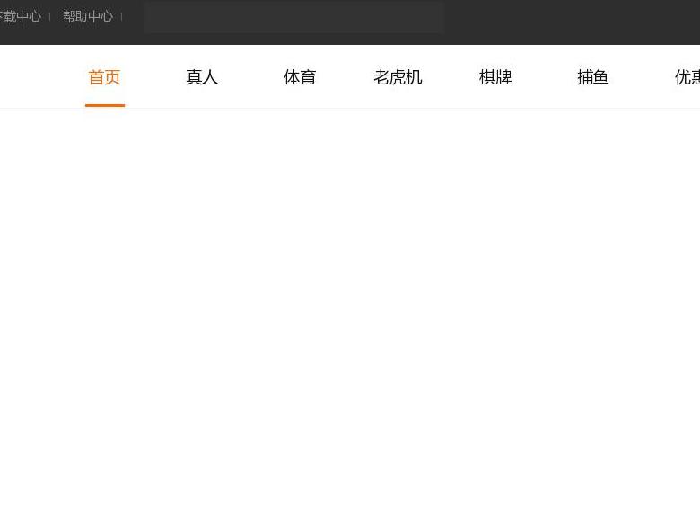 紫砂茶具站点缩略图