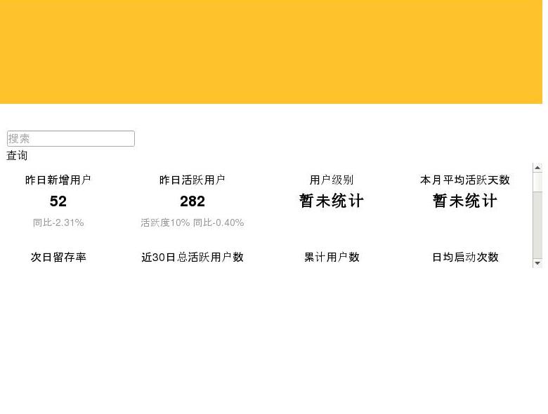 陆坤宝站点缩略图