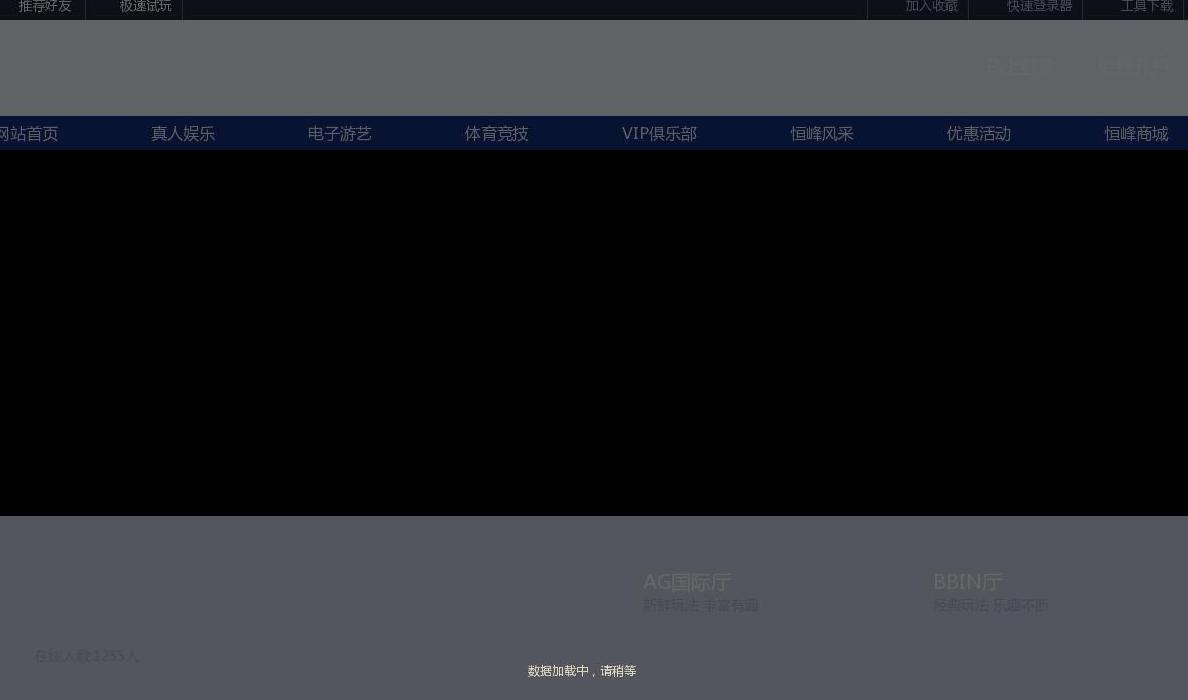 施克三防工贸站点缩略图