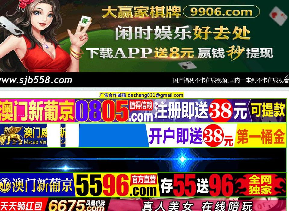 大音汉语教师培训中心站点缩略图