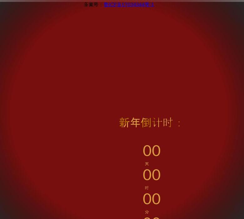 玲珑资源网站点缩略图