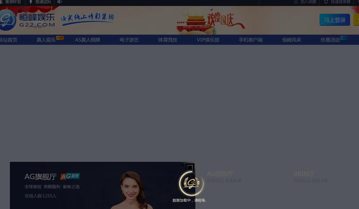 乐萌宠物美容学校站点缩略图