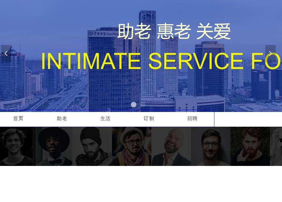 上海尧之站点缩略图