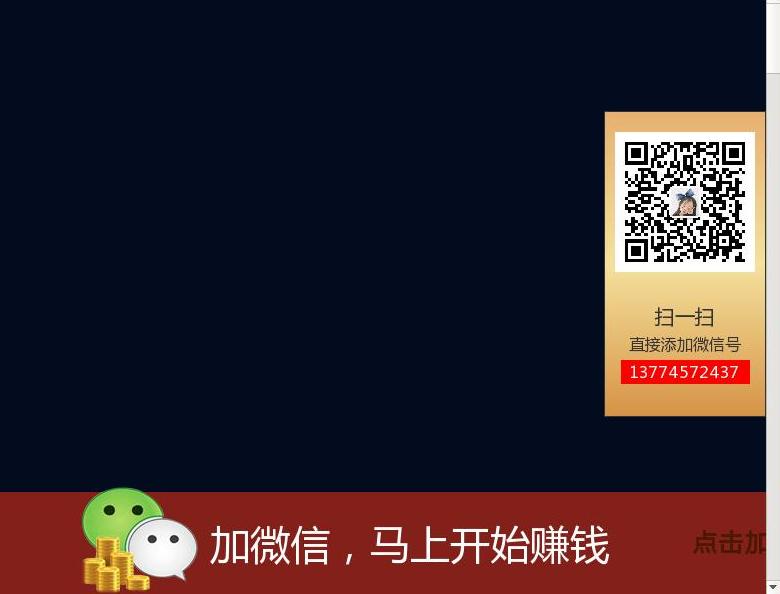 宜兴紫砂壶站点缩略图