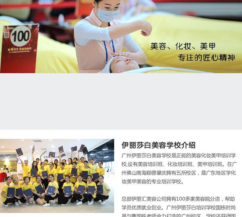 无极手赚站点缩略图