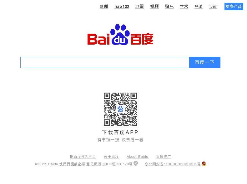 全能影视站点缩略图
