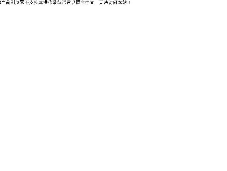 叶枫QQ秒赞网站点缩略图