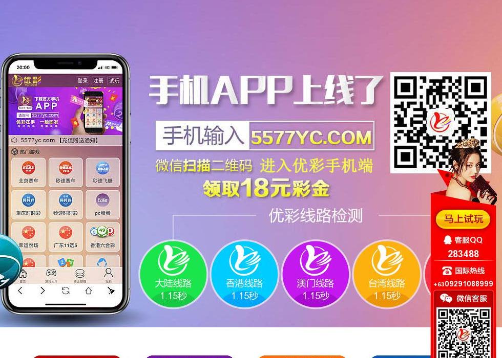 大喵网站点缩略图