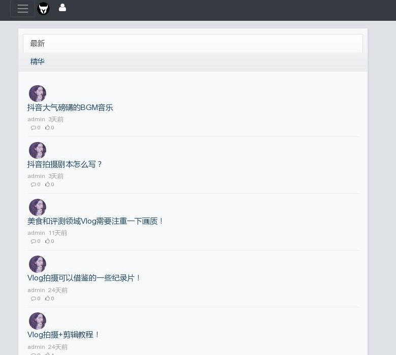 24有趣视频站点缩略图