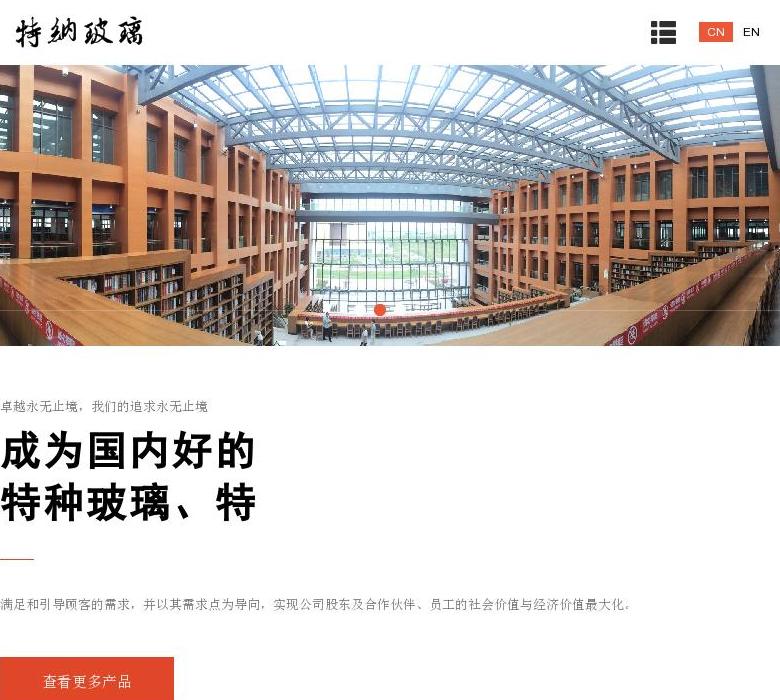 佛学论坛网站点缩略图