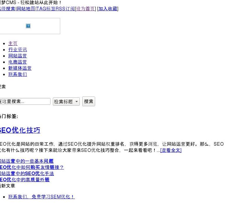 一零学习网站点缩略图