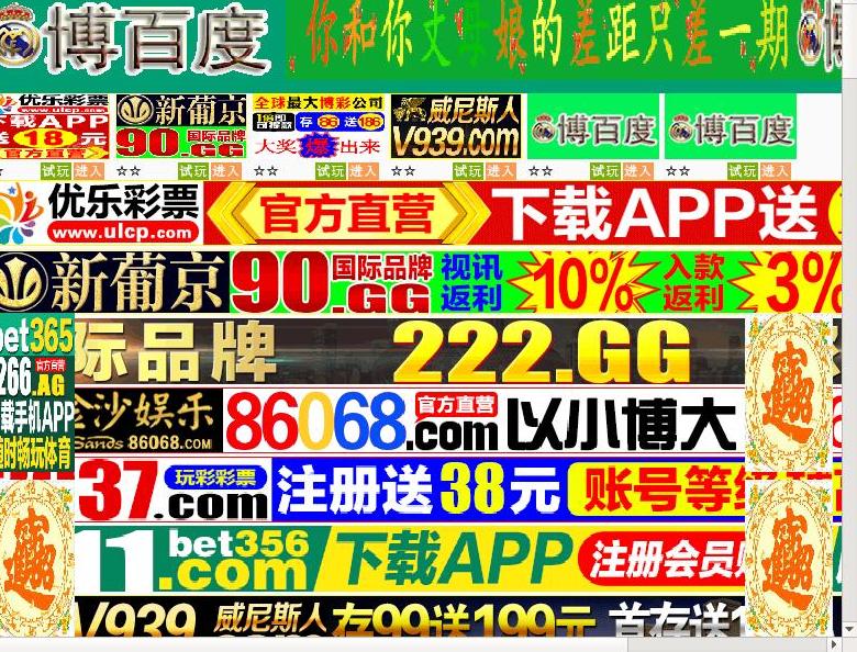 男鞋资讯_男鞋价格_站点缩略图