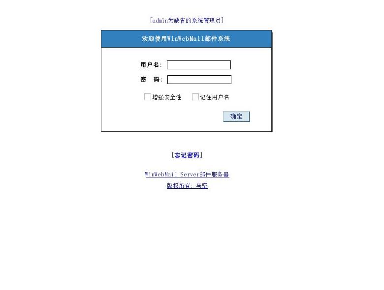 星力游戏站点缩略图