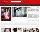 艾上宅男福利社站点缩略图