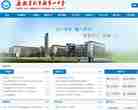安徽省利辛县第一中学站点缩略图